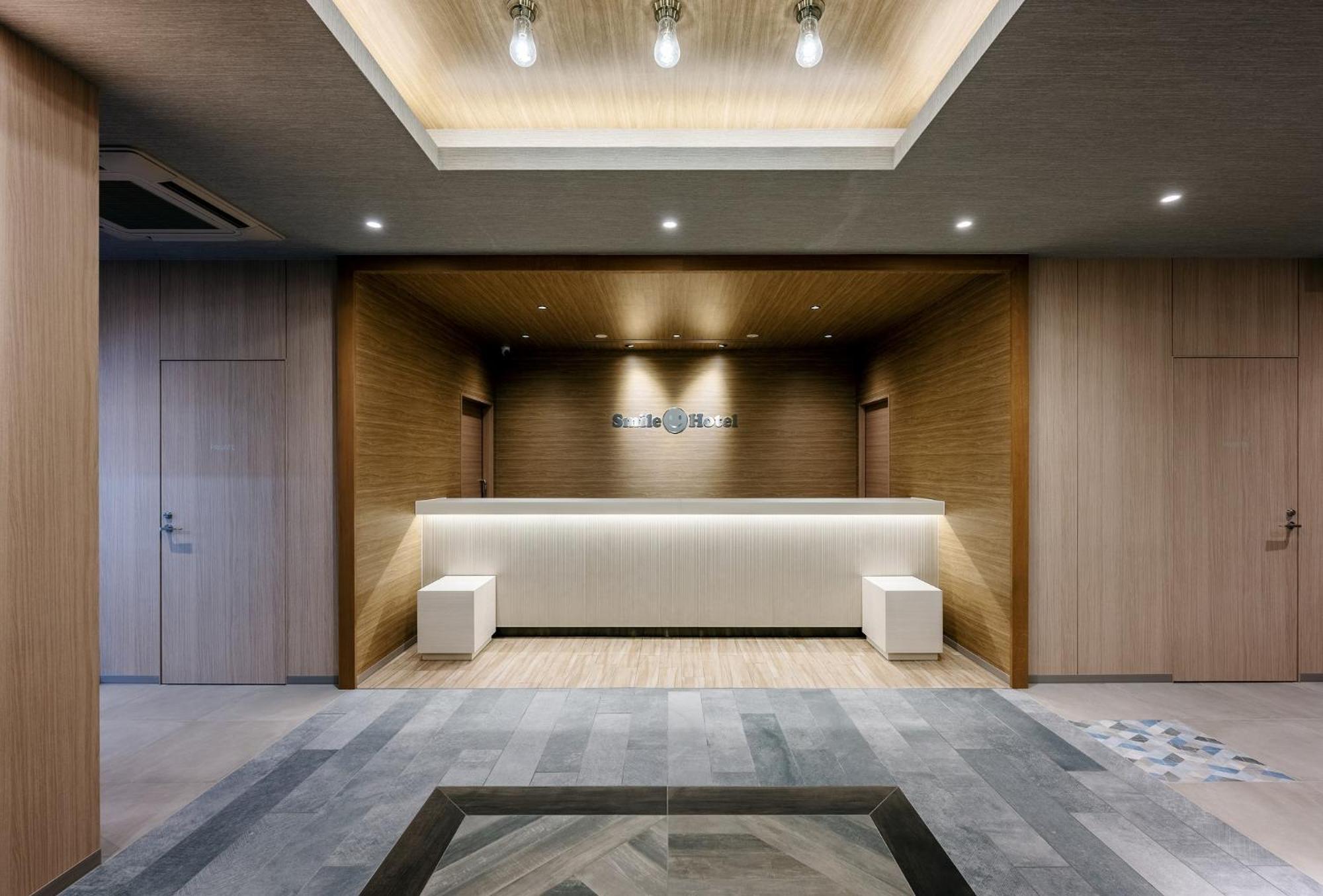 Smile Hotel Okayama Ngoại thất bức ảnh