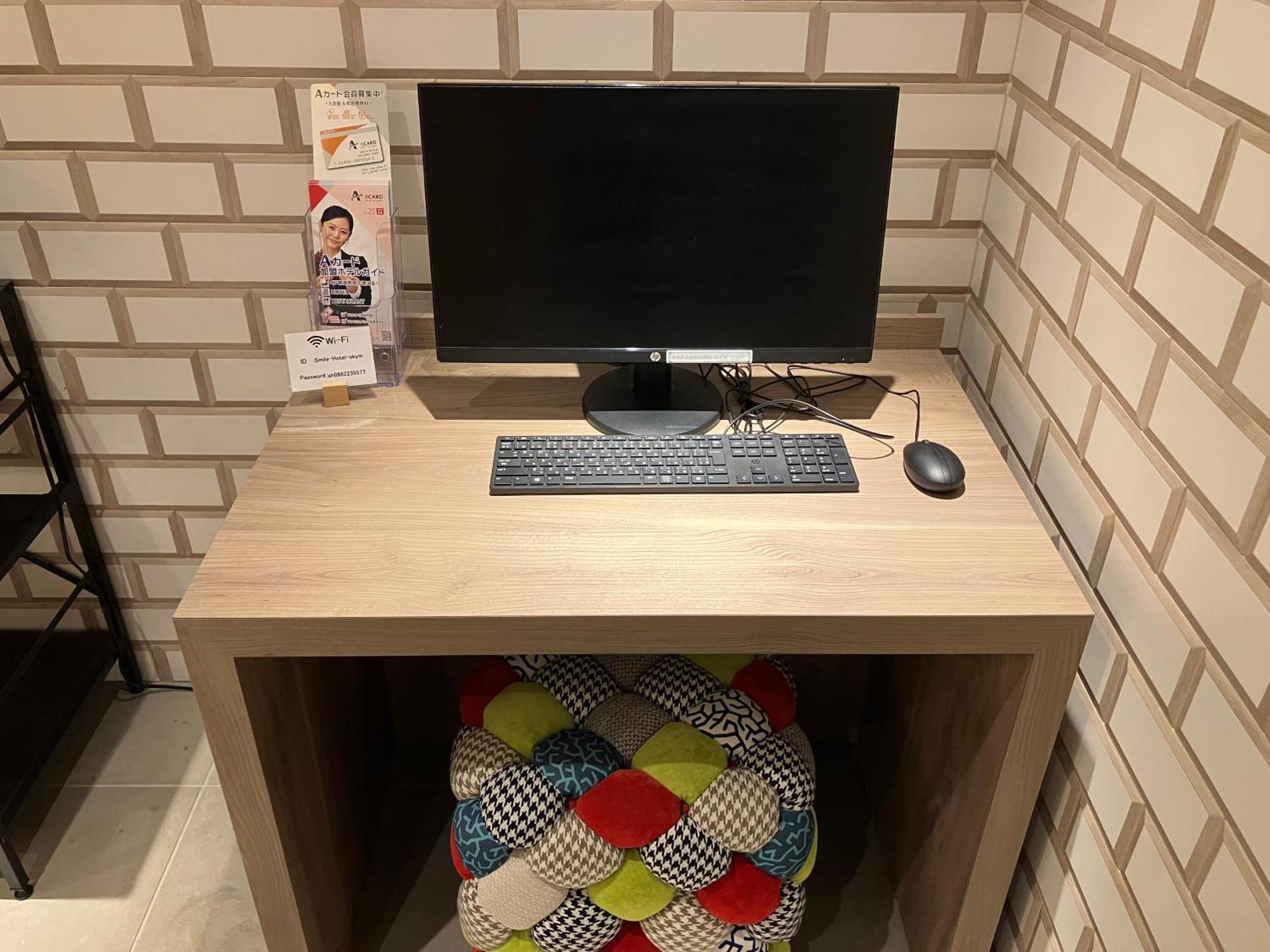 Smile Hotel Okayama Ngoại thất bức ảnh